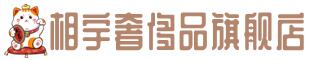 怒江奢侈品回收:名包,名表,包包,手表,首饰,怒江回收奢侈品